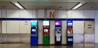 Winning-In-The-ATM-Market-Strategies-For-Competitive-Edge-on-passionarticles